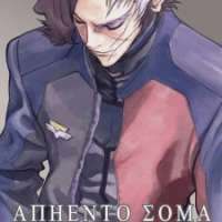   Argento Soma <small>Music</small> (Theme Song Arrangement (OP ED) Theme Song Compos) 